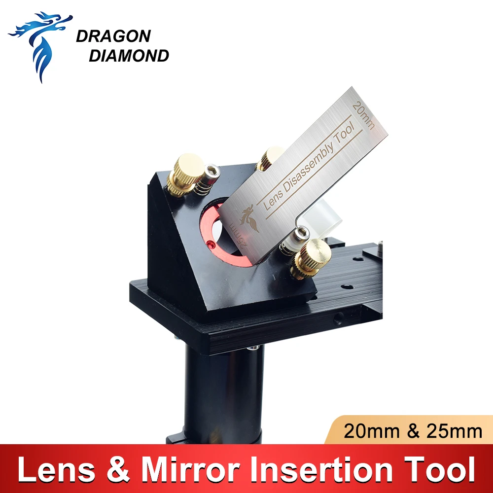Lens Mirror Removal Insertion Tool CO2 Laser Head Lens Tube Disassemble Installation Tools For Cutting Engraving Machine laser machine spare parts