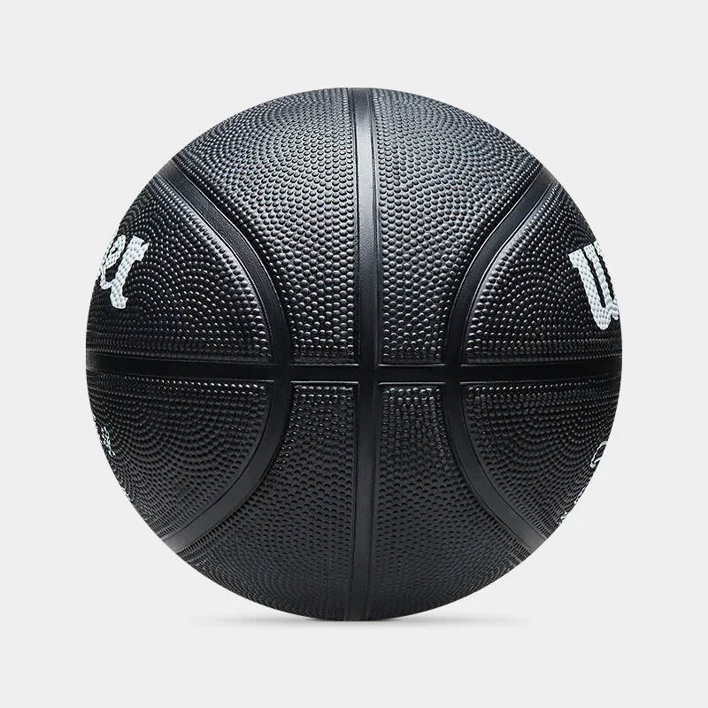 Training Weighted Basketball Number 7 Rubber PU Overweight Basketball Indoor and Outdoor Wear-resistant