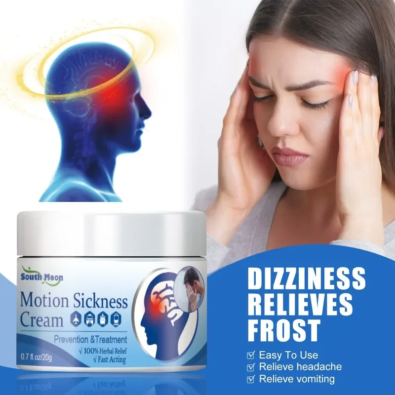 

Motion Sickness relief cream travel tinnitus seasickness airsickness Headache Dizziness Anti Nausea Ointment Adult Herbal Balm