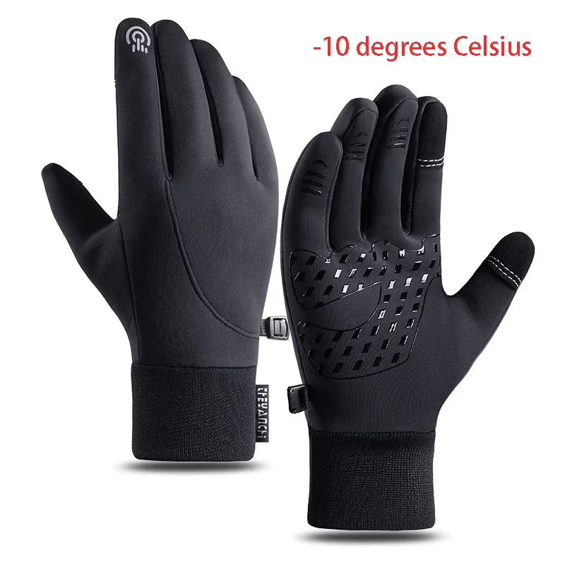 

Waterproof Cycling Gloves Winter Touch Screen Bicycle Gloves Outdoor Scooter Windproof Riding Motorcycle Ski Warm Bike Gloves