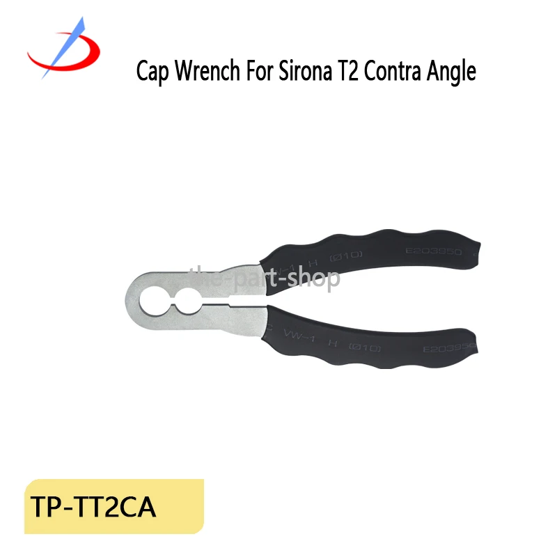 歯科用ハンドピース,sirona t2用キャップレンチ,コントラアングル,大小