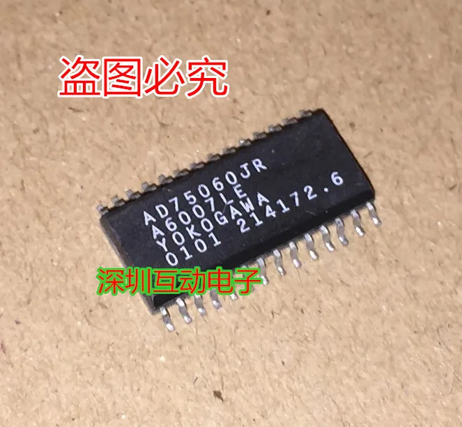 

Бесплатная доставка AD75060JR SOP-28 10 шт.