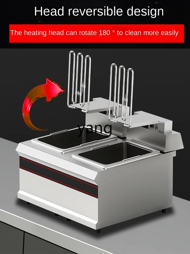 L'm'm Double Cylinder Computer Version Electric Fryer Constant Temperature Large Capacity Deep Frying Pan