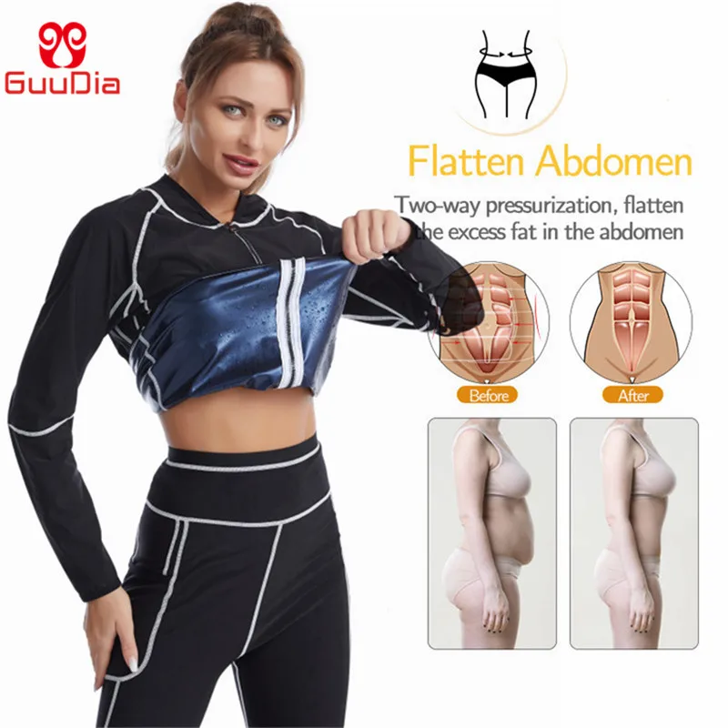 GUUDIA Sauna Sweat Suits PU Leather Body Shapers Women Shaper Corsets Waist Trainer Body Building Corsets Sauna Shapers Sweating