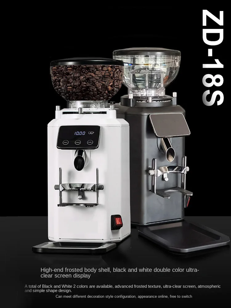 ZD-18S bean grinder Electronic control quantitative straight out Italian 64mm flat knife coffee grinder