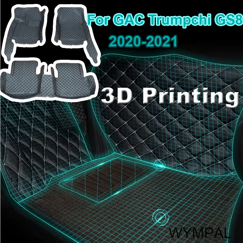 

Автомобильные коврики для GAC Trumpchi GS8, семь сидений, 2020, 2021, индивидуальные автомобильные подкладки для ног, искусственная Обложка, аксессуары для интерьера