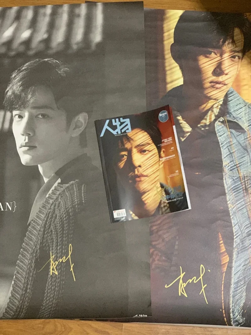 xiao-zhan's-edicion-de-coleccion-de-revistas-personalizadas-carteles-gigantes-oficiales-4-marcadores-foto-de-firma
