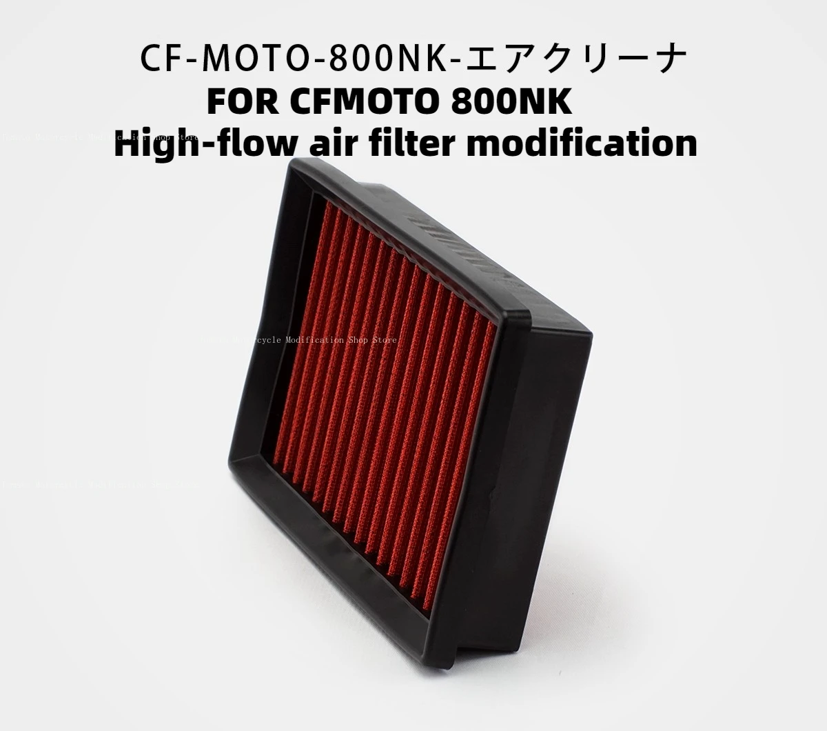 cfmoto 800NK ������ ������ ������ ���� ���� ����, ������ ���� ����, ���� �帧 ����.