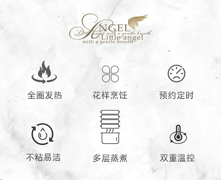 Description Picture 3 of item3/4/5 layer electric steamer multifunctional household large-capacity appointment timing multi-layer steamed bun steamer 220V