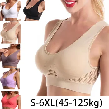 1 pz reggiseno sportivo da donna di grandi dimensioni senza anello in acciaio biancheria intima senza cuciture pettorale rimovibile reggiseni sportivi con gilet a rete cava 1