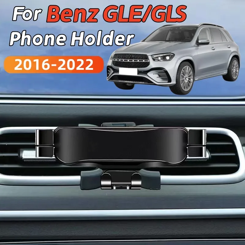 Car-Phone-Mount-Holder-For-Mercedes-Benz-GLE-GLS-W166-X166-2015-2022 ...