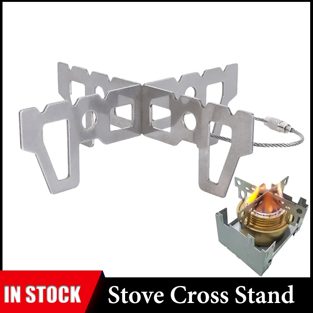 Outdoor Titanium Alcohol Stove Rack Outdoor Camping Stand Support Rack Stove Rack Cross Stand Support Cookware Accessories