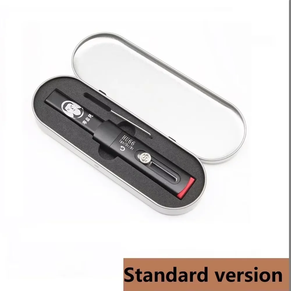 hu66 no handle