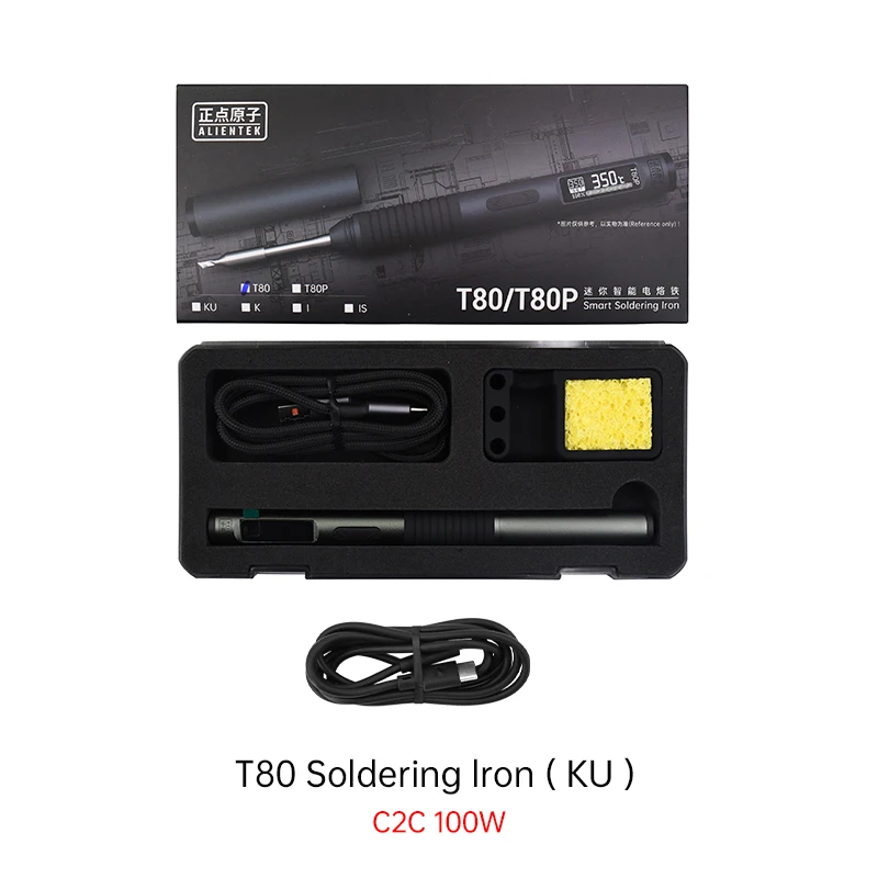 ALIENTEK T80 T80P Soldering Iron Adjustable Temperature Tool DC 20V 80-450℃ Prec