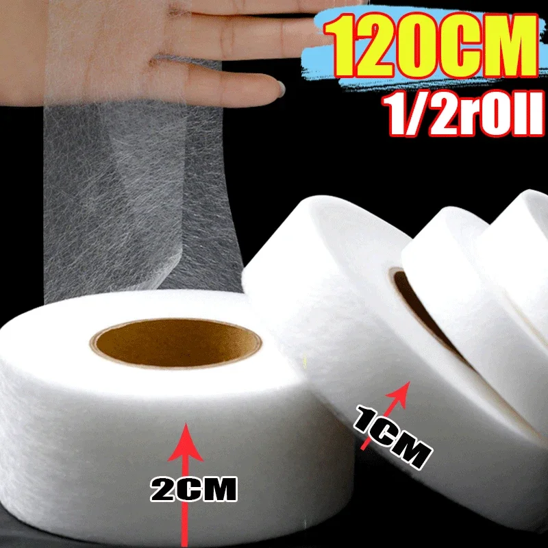 60M Black White Iron on Hem Tape Double-sided Interlining Adhesive Fabric  Clothes Tapes Interlining Web DIY Sewing Accessories - AliExpress