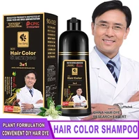Shampoing de coloration instantanée 3 en 1, couleur noire naturelle, pour hommes et femmes, bricolage, teinture pour cheveux, soins de coloration marron à base de plantes, 500ml 1