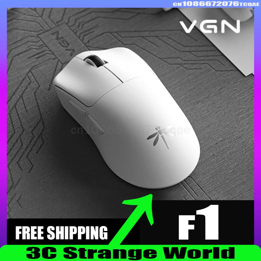 

Vgn F1 мышь, эргономичная легкая мышь, трехрежимная Беспроводная Bluetooth мышь для киберспорта, аксессуары для компьютерных геймеров, подарок для мужчин и женщин