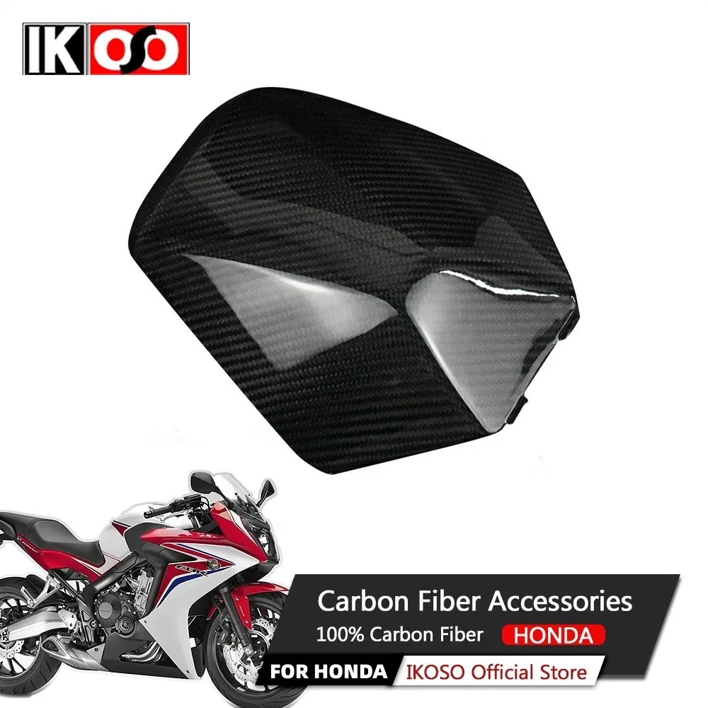 

For Honda XADV750 2017 2018 2019 2020 Carbon Fiber Fuel Tank Small Cover Plate Fairing Motorcycle Shell Modification Accessories