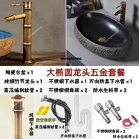 อ่างล้างหน้าในบ้าน, อ่างล้างหน้าในห้องน้ำ, อ่างล้างหน้า, อ่างล้างหน้าในระเบียง 5