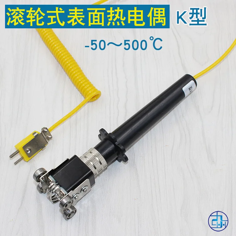 

Wrnm-201 roller surface thermocouple roller type temperature sensor temperature measuring probe rolling sensor