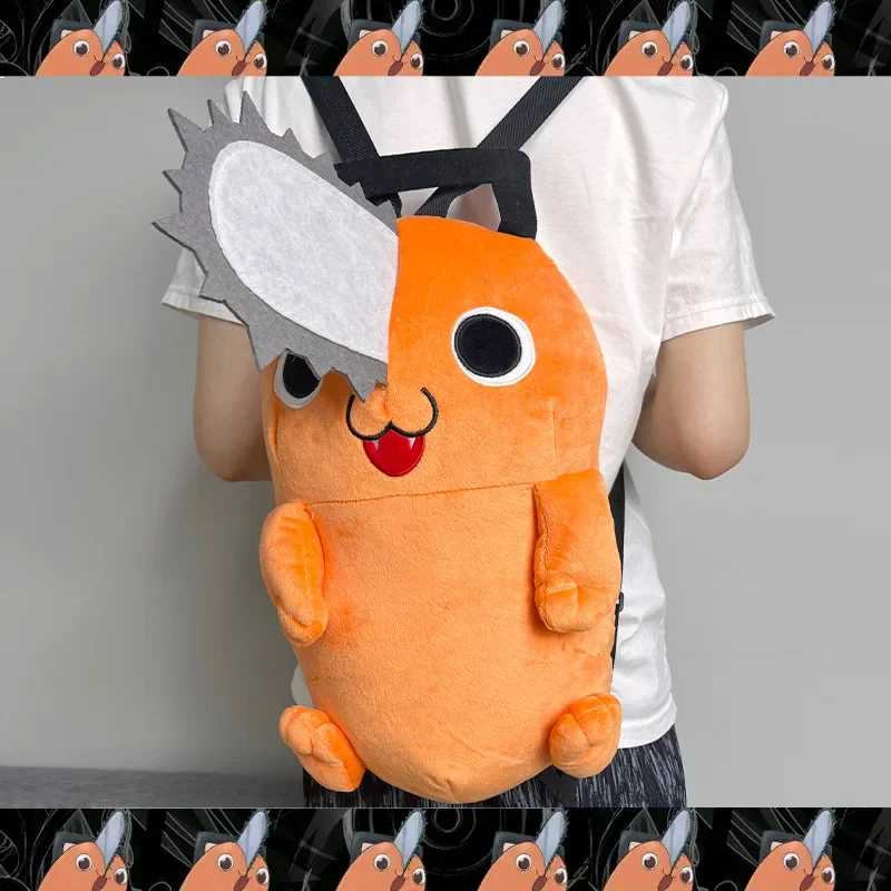 

Pochita Chainsaw Man Toys Peripheral Products Cute Cos Dog Plush Hang Up Doll Kawaii's Large Plush Backpack Gifts for Children