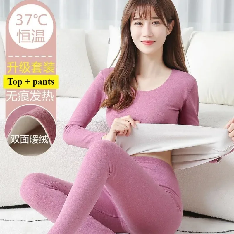 Long Johns Thermal Underwear Sets Winter Women Thin Velvet Intimate Self-heating 2 Pieces Slim Fit Elasticity Basic Thermal Set
