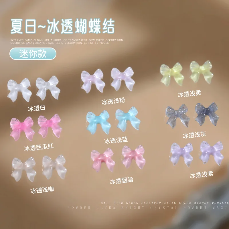 50pcs Transparent Bow Nail Art Parts Charms Bulk Shiny Mini Resin Ribbon Nail Rhinestones DIY Summer Nail Art Decor Accessories 6