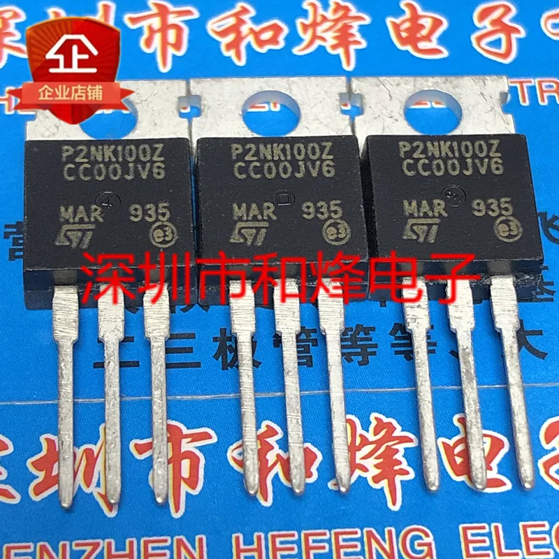 

Бесплатная доставка P2NK100Z STP2NK100Z TO-220 1000V 1.85A 20 шт.