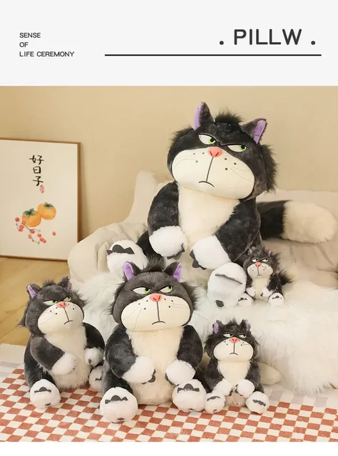子供のためのカワイイシンデレラぬいぐるみ,ルシファー猫