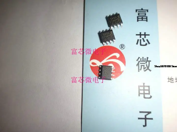 

5pieces ADA4522-2ARZ ADA4522 SOIC8