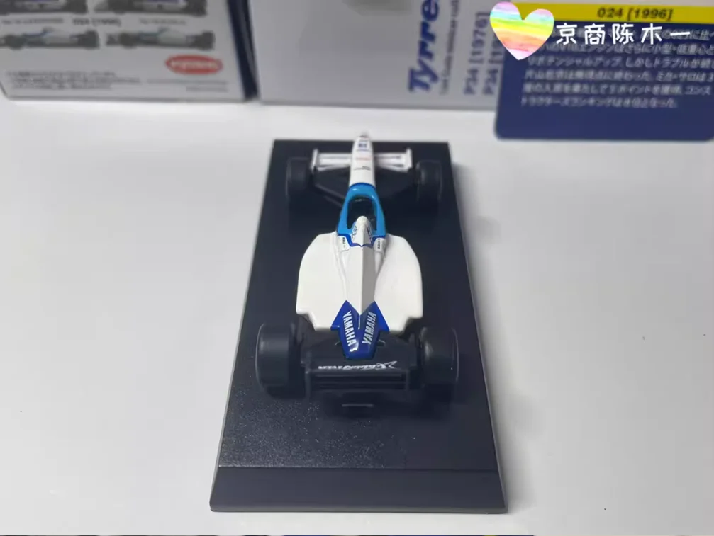 S62321c32b4314671a4d44ddd8ad7f4ffj