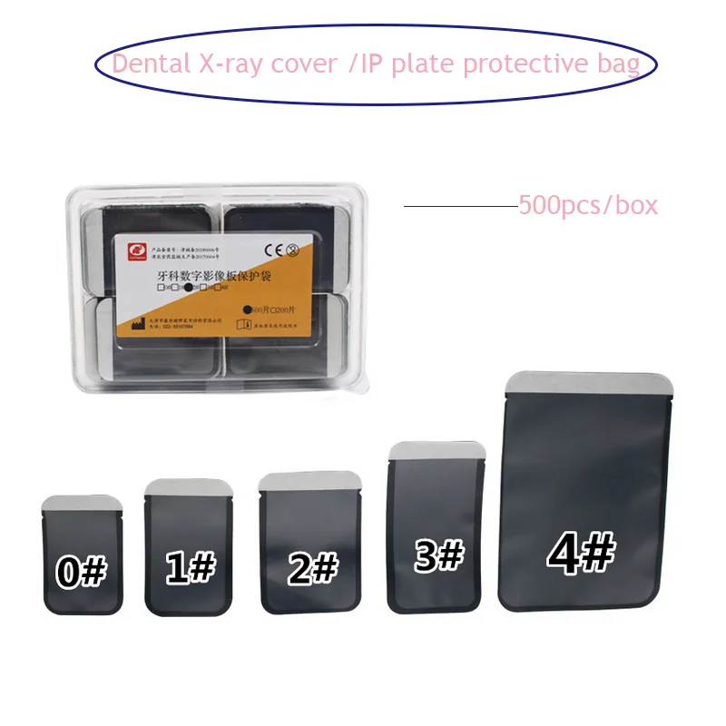 500PcsBoxDentalOralXraySleeveDisposableProtectivePouchCoverBagsForXRayFilm.jpg