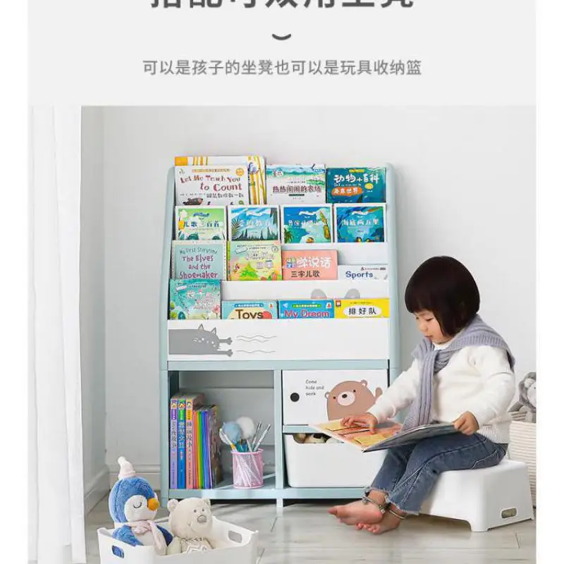 Children's Bookshelf Storage Integrated Baby Toy Picture Book Floor-to-ceiling Bookcase Rack Mobile Cabinet