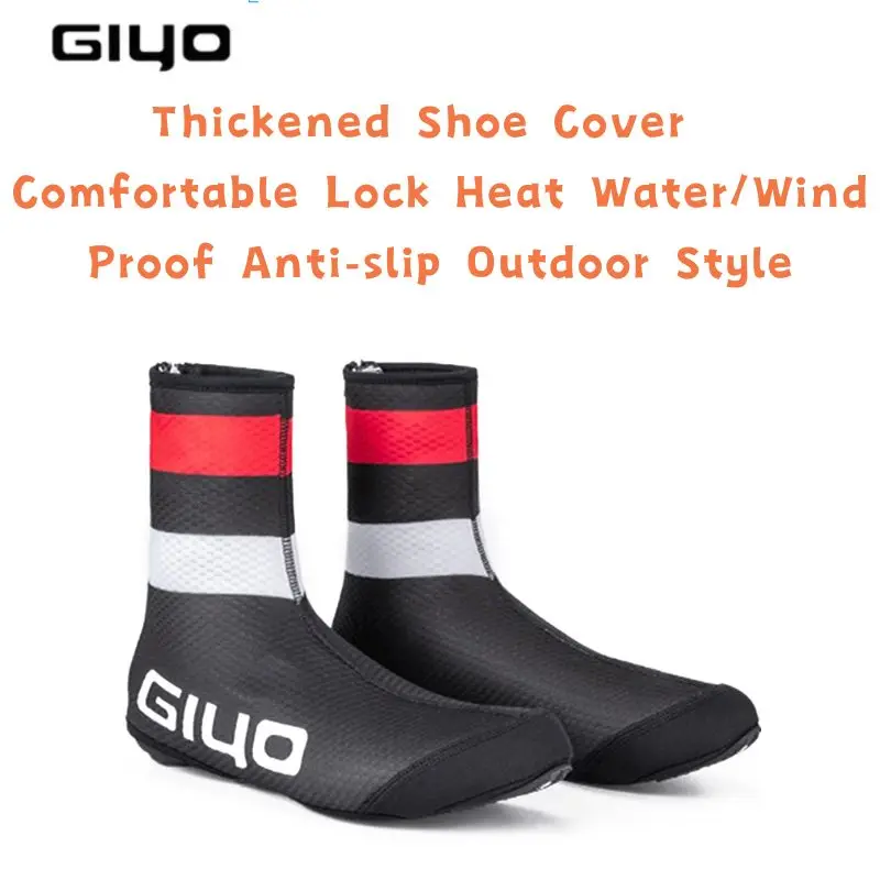 GIYO Thickened Shoe Cover Mountain Road Bike Comfortable Lock Heat Water/Wind Proof Anti-slip Outdoor Style Cycling Parts bicycle shoe covers