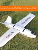 Tianjieli Epo New Xiaopang Remote Control Model Aircraft Fixed Wing Fpv Long Range Carrier 3