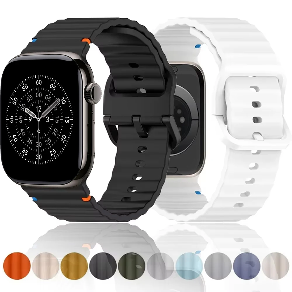 Silicone Sports Replacement Wristband