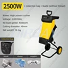 Small Industrial Household Twig Shredder Gardening Twig Shredder Large Capacity High Power Electric Wood Shredder 220V 1