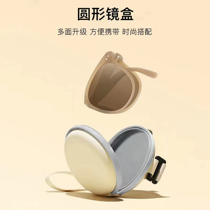 

1pc Box Glasses Case European American Fashion Eyewear Cases