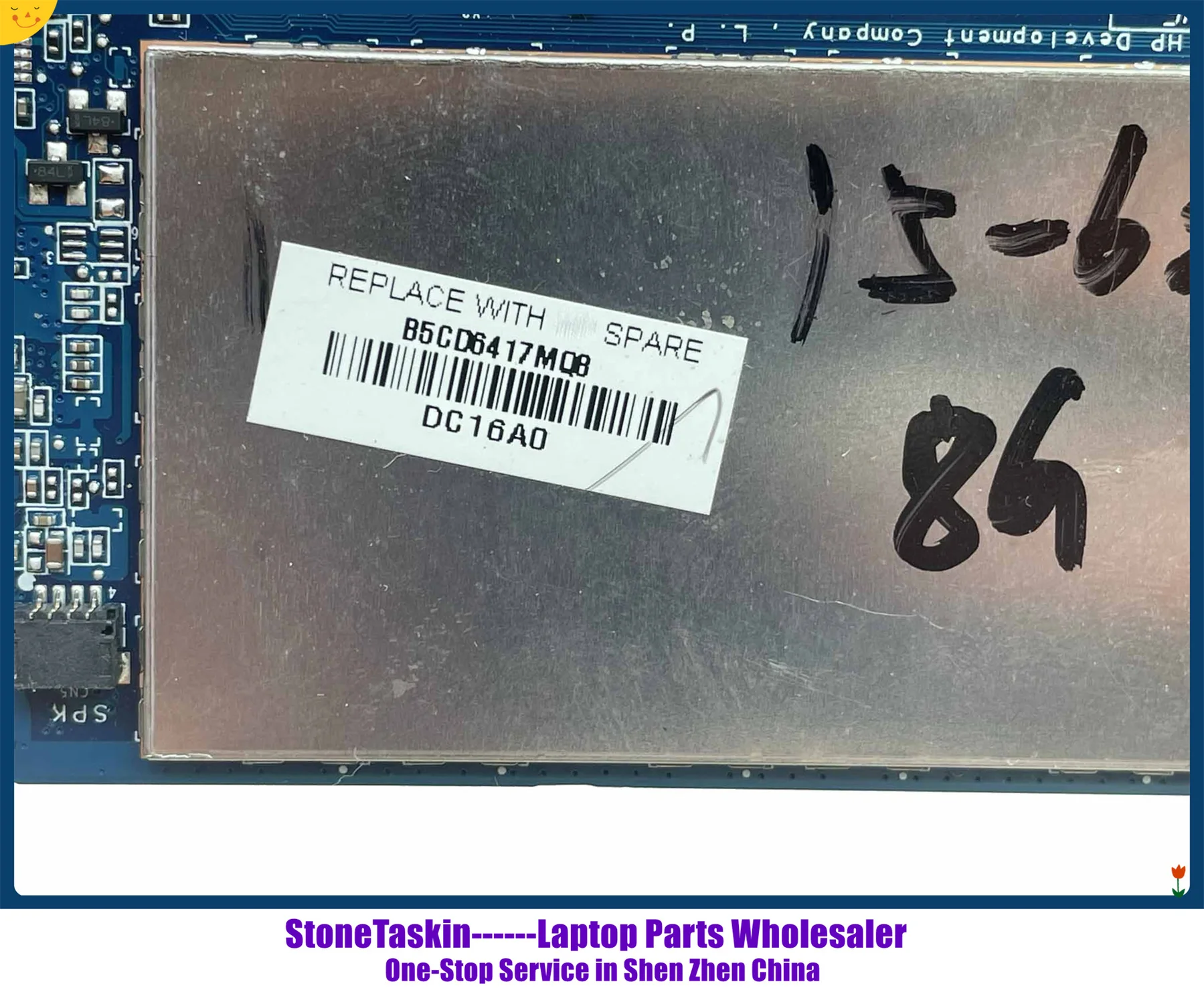 DA0Y0FMBAJ1 I5-6300U 8GB (1).jpg