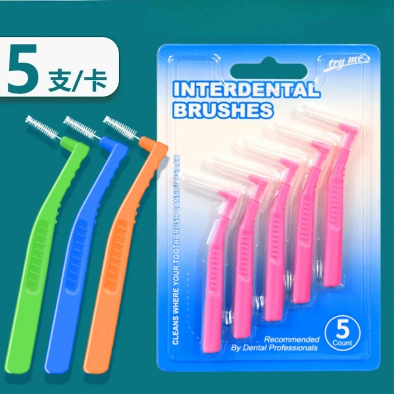 치과 교정용 5개입 치간 칫솔, 치아 사이 청소 도구, 먼지 커버가 있는 부드러운 미니 칫솔
