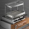 New Dish Drainer Kitchen Storage Organization Stainless Steels Drainer Kitchen Dishes Kitchenware Tableware Drainer Board Rack 3