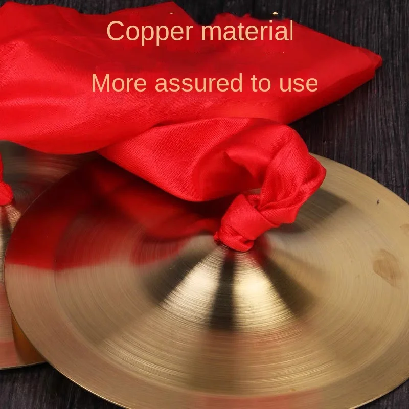 Cymbal hand percussion instrument Chinese traditional gongs with stage rhythm percussion toys 1 pair