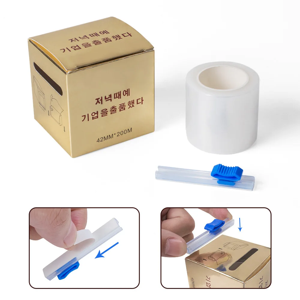 Tattoo-Wrap-Film 200m X 4,2cm – Transparent, Ultradünn, PE, Mit Schneidspitze, Für Augenbrauen & Make-up