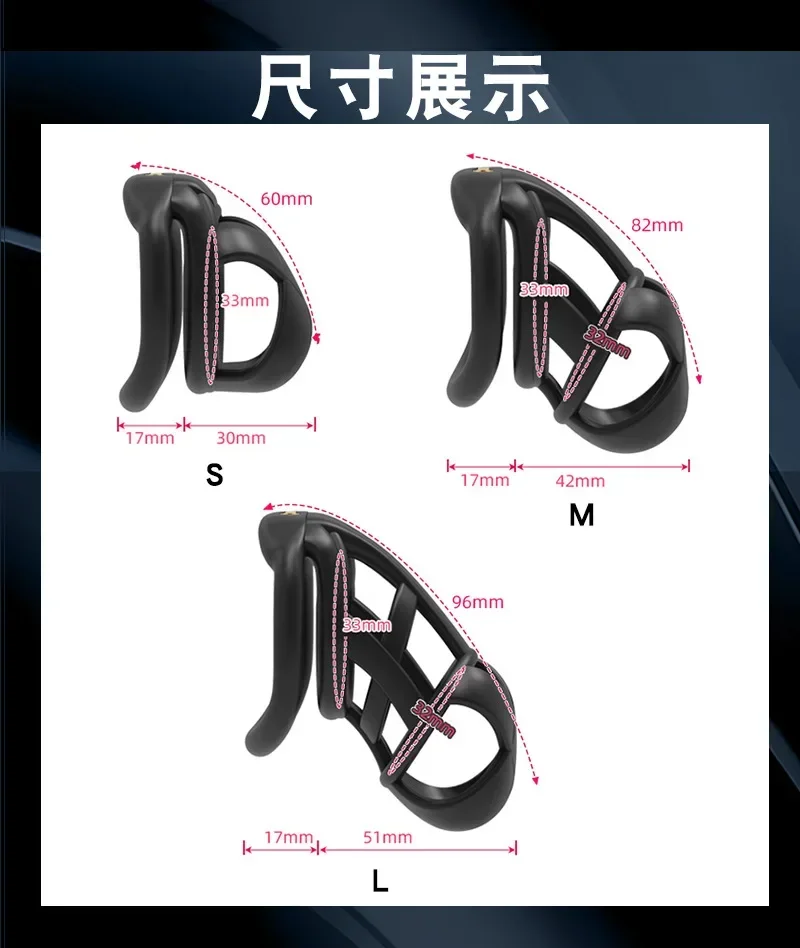 Cobra Chastity Cage Embedded Small Lock with Catheter Cock Lock Male Abstinence Escape Prevention Adult Erotic Sex Toys penis chastity cage chastity lock sex toy chastity cage accessory
