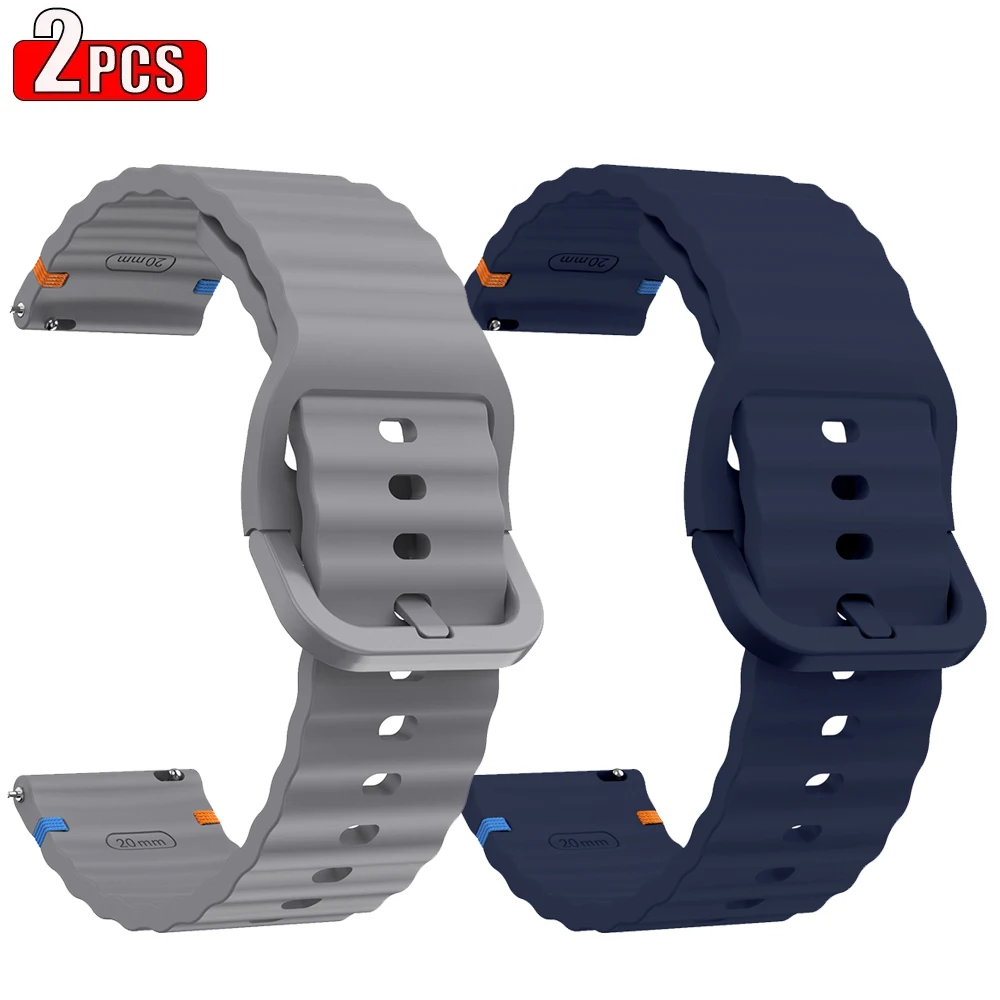 Breathable Silicone Replacement Strap, 20mm/22mm - Wave Design Bracelet