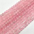 Rose Quartz