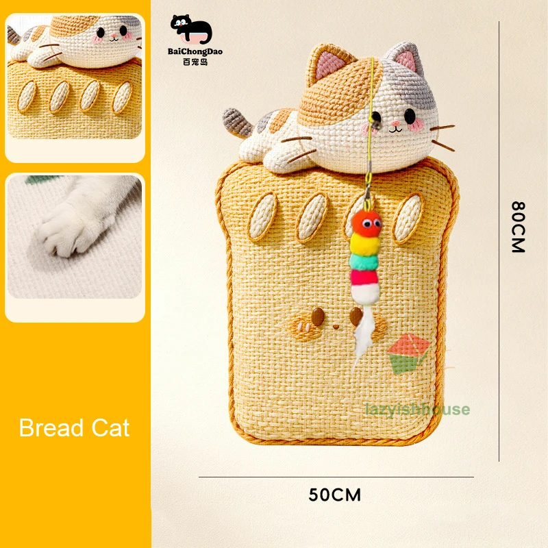bread-cat