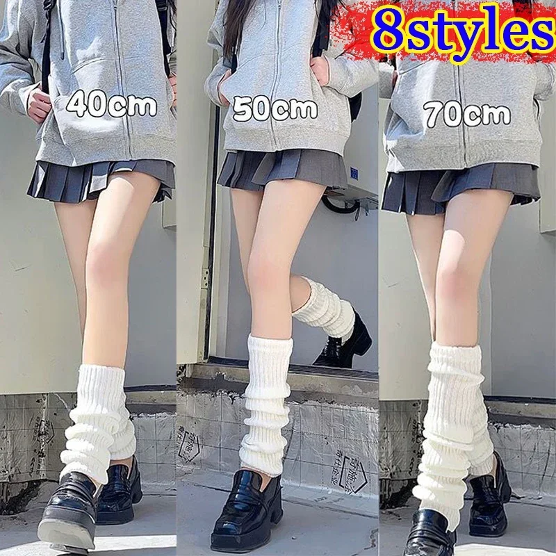 

40-70cm Length Wool Knitted Leg Warmers White Black Lolita Foot Cover Legging Winter Crochet Boot Cuffs Stockings Long Socks