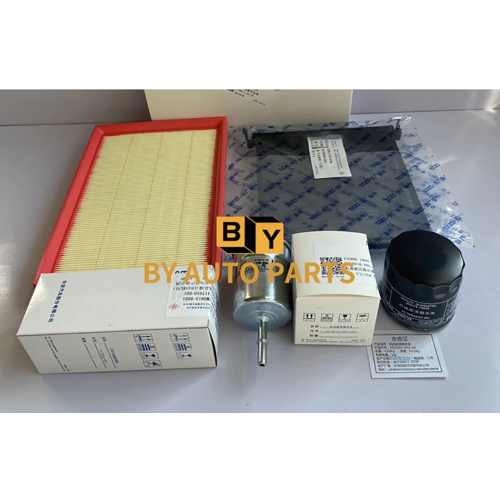 1.5T/1.5L CHANGAN S50 S50V M90 Air Filter Cabin Filter Oil Filter Fuel Filter Set