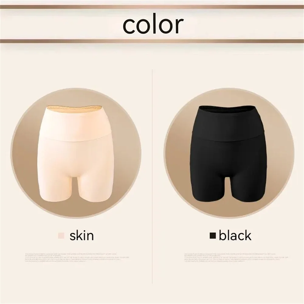 High Waist Panties Safety Short Pants Anti Exposure Underwear Corset Pants Women Shorts M L XL Ice Silk Traceless